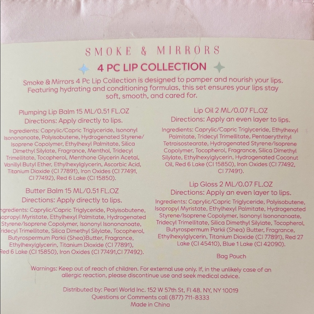 Smoke & Mirrors 4-Piece Lip Collection with Pouch - Picture 5 of 5